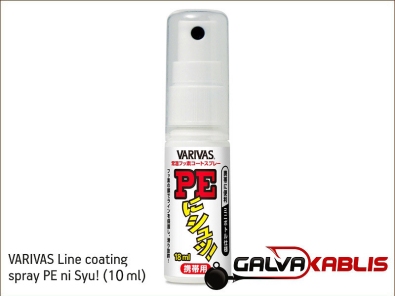 VARIVAS Line coating spray 10ml