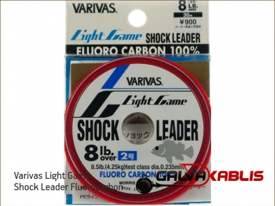 Varivas Light Game Shock Leader Fluorocarbon 8lb