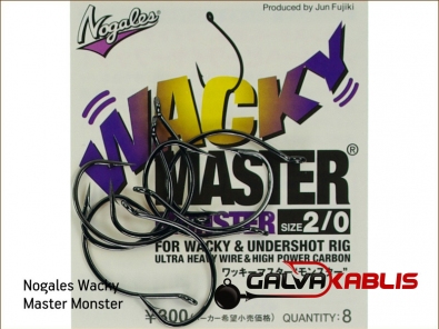 Nogales Wacky Master Monster 2 0