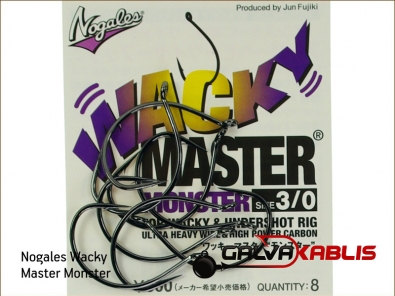 Nogales Wacky Master Monster 3 0