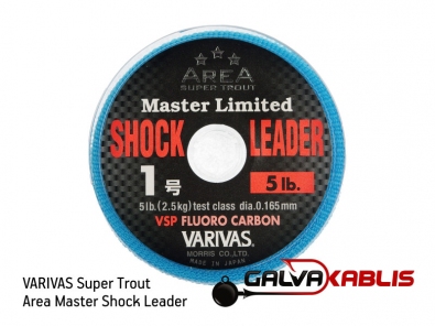 VARIVAS STA Master Shock Leader