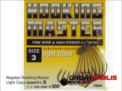 Nogales Hooking Master Light Class 3