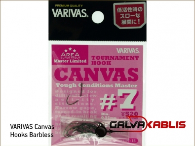 VARIVAS Canvas Hooks Barbless 7