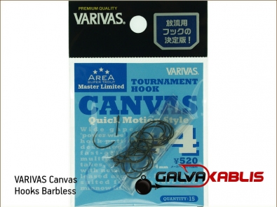 VARIVAS Canvas Hooks Barbless 4
