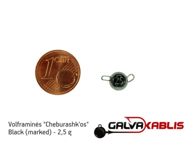Tungsten Cheburashka Black 2.5g