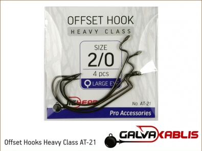 Offset Hooks Heavy Class AT-21 2 0