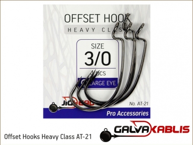 Offset Hooks Heavy Class AT-21 3 0