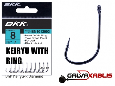BKK Keiryu-R Diamond