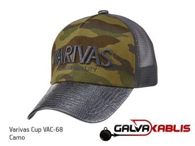 Varivas Cup VAC-68