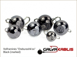 Tungsten Cheburashka Black