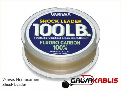 Varivas Fluorocarbon Shock Leader