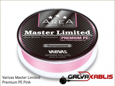 Varivas Master Limited Premium PE Pink