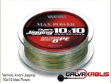 Varivas Avani Jigging 10x10 Max Power