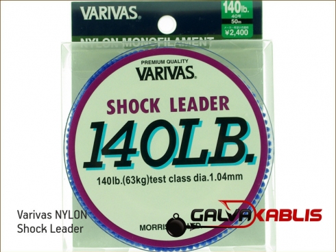 Varivas NYLON Shock Leader 140lb