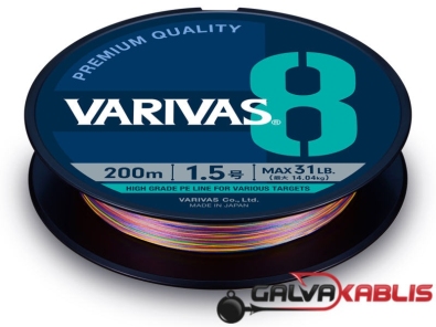 varivas-marking-x8-200-m