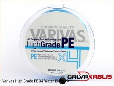 Varivas High Grade PE X4 Water Blue
