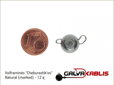 Tungsten Cheburashka Natural 12g