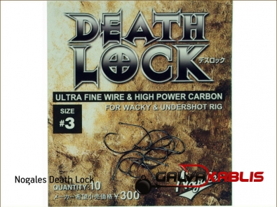 Nogales Death Lock 3