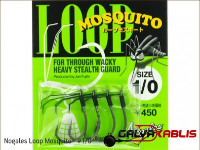 Nogales Loop Mosquito 10