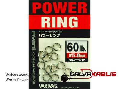 Varivas Avani Ocean Works Power Ring 60lb