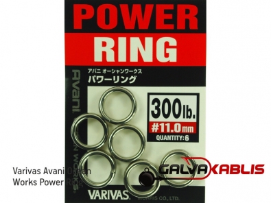 Varivas Avani Ocean Works Power Ring 300lb